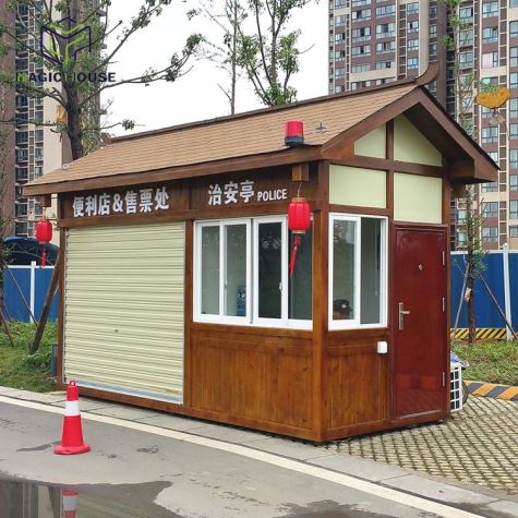 Stree Kiosk Manje Pou Pistach